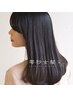 ≪0秒で美髪☆≫髪質改善トリートメント＋オシャレ染め￥12100～⇒￥11000～
