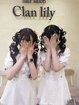 クランリリー 東梅田店(clan lily) ハートツインテール