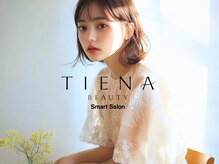 ティエナビューティー ONE FUKUOKA BLDG .店(TIENA BEAUTY)