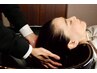 SPA.No1【当日限定】初回カット+アーユルヴェーダSPA+ヘアリセッター10000円