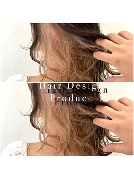 プロデュース 淵野辺店(Produce) ☆無造作/マーメイドアッシュ/小顔☆【淵野辺.淵野辺駅】