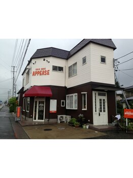 エイジングケアも頭皮から！頭皮の状態を見て、髪と地肌に優しいハーブで整えながらしっかりほぐします＊