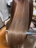 【ワンランク上の仕上がり】カット＋美髪矯正(フル)＋水素トリートメント