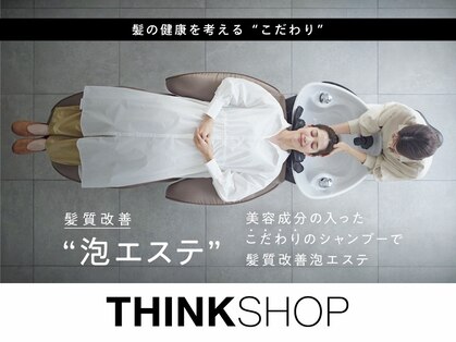 シンクショップ 神戸三宮(THINK SHOP)の写真