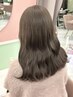 ツヤっとうる髪【クイック髪質改善】幹細胞トリートメント+カラー¥6500