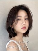 ソフトウルフレイヤーロブ☆銀座/東京駅