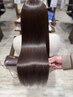 【SHO限定】カット+艶サラ髪質改善カラー+シリコンデトックス