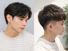 ルシードスタイル ボーグル(LUCIDO STYLE BOGL)