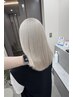 〈ハイトーン希望、複雑履歴、黒染履歴の方 〉ケアブリーチ2回＋カラー＋EVER
