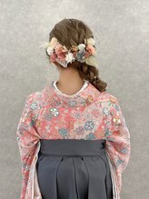 ジョワメイクスタジオ(JOIE make studio)&nbsp;アレンジ編みおろし