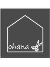 ohana【オハナ】