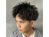 【メンズ当日限定】至福のスパシャンプー付きメンズカット￥3500