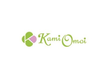 KamiOmoi【カミオモイ】