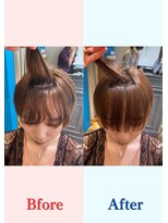フォルテ 城北店 髪質改善前髪縮毛矯正ミディアムヘア/髪質改善静岡