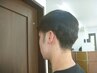 【学割U24】　中学生　メンズカット+シャンプー+顔そり(眉毛も)