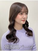 韓国風パーマ/デジタルパーマ/レイヤーカット/艶髪