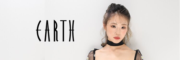 アース 大分セントポルタ店(HAIR&MAKE EARTH)のサロンヘッダー