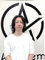 アルケム 学芸大学(AlChem) Hana 