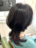 カット+ポイントデザインカラー　￥15,950　【木下限定 デザインカラー】