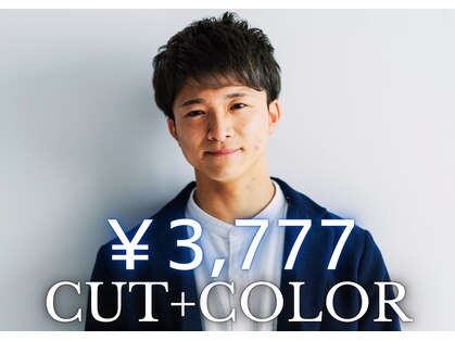 スリーセブン(Three seven)の写真
