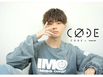 コードバイケンジ 戸塚(CODE by KENJE)の写真/ナチュラルからハードまで、理想のパーマが見つかるサロン！あなたの「似合う」を一緒に作りましょう♪