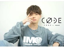コードバイケンジ 戸塚(CODE by KENJE)