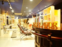 ビーフレーバー(B,FLAVOR)