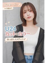 ニューヨークニューヨーク 南草津店(NYNY)