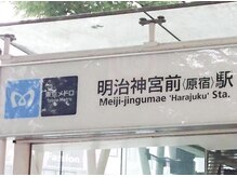 【駅近アクセス】