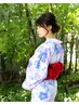 【夏季限定♪】イベント前に☆浴衣着付けのみ☆6800円