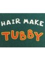 ヘアーメイク タビー(HAIR MAKE TUBBY) hair make tubby