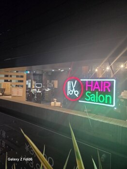 ヤング 本店(YOUNG)の写真/忙しいあなたにぴったり！仕事帰りに訪れたい癒しの空間、HAIR SALON YOUNGで心も髪もリフレッシュ◇