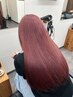 学割U24【透明感◎】ブリーチなしダブルカラー+ケアトリートメント+カット