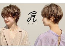 ノル(nol)