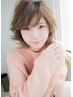 【45日以内限定】オーガニックリタッチカラー45+３ステップTr ￥8800→￥5500