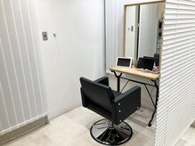 ディベスト ヘアーラウンジ(Dbest hair lounge)の雰囲気（カウンセリング◎周りを気にせずプライベート空間お寛ぎください）