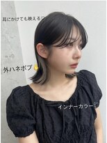 ディーエックス スリー(Dxxxx III)&nbsp;・さりげおしゃれ・インナーカラー