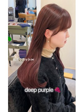 ガーランドウメダ(Garland umeda) 顔周りカット_ディープパープル_ 担当 垣内 9069