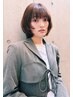 【土日祝限定】カット＋3STEPトリートメント