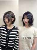 【小野寺style】10代20代30代◎垢抜け♪外ハネくびれボブ/ロブ