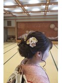 アップスタイル