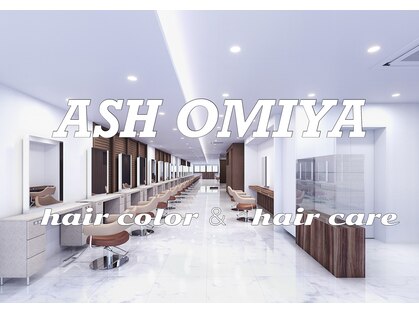 アッシュ 大宮店(Ash)の写真