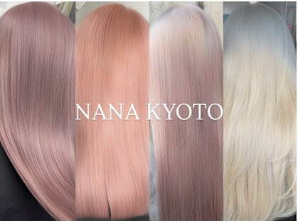 ナナ(NANA)の写真