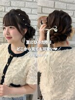 スイ(sui) どこから見ても可愛いサイドお団子♪