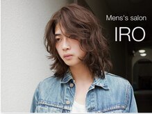 メンズサロン イロ(Men‘s salon IRO)