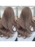 【次回予約】2ヶ月以内リタッチブリーチ+ケアカラー+補修トリートメント