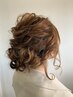 花火大会から結婚式スタイルまで★ヘアセット(和装も対応!) 4400円