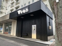 Men's Hair Salon ven【メンズヘアーサロン　ヴェン】