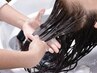 骨格矯正カット+潤艶カラー+AujuaEX髪質改善トリートメント￥23680武蔵小杉