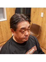 平田 理髪店&nbsp;ナチュラルセンターパートスタイル